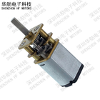15mm Diameter 12 Volt Gear Reduction Motor GM13-030SA8300115 Customized Voltage
