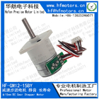 0.18° Step Angle High Speed Stepper Motor , Dc Stepper Motor GM12-15BY0350