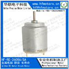 Cosmetic Tool 1.5V-7V 24mm Brushed DC Electric Motor