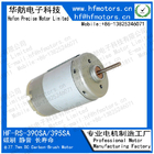 4880RPM Brushed Permanent Magnet Motor RS-390SA For Paper Towel Machine
