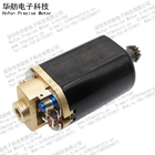11.1V 24000RPM DC brushless motor For AEG Jinming M4a1-J8