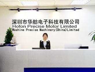 China Hofon Precise Motor Limited company profile