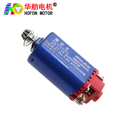 Hofon HF480SA-M120 Short shaft High Speed 11.1V 41000RPM DC Carbon brush Motor for AEG Gel Blaster Ver.3 Gearbox