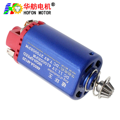 Hofon HF480SA-M120 Short shaft High Speed 11.1V 41000RPM DC Carbon brush Motor for AEG Gel Blaster Ver.3 Gearbox