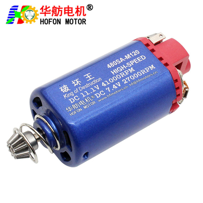 Hofon HF480SA-M120 Short shaft High Speed 11.1V 41000RPM DC Carbon brush Motor for AEG Gel Blaster Ver.3 Gearbox