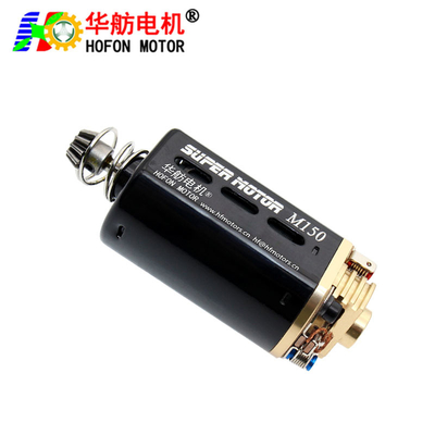 Hofon HF480WH-11310 Short shaft High Torque 11.1V 23500RPM DC Carbon brush Motor for AEG Gel Blaster Ver.3 Gearbox