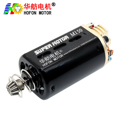 Hofon HF480WH-11310 Short shaft High Torque 11.1V 23500RPM DC Carbon brush Motor for AEG Gel Blaster Ver.3 Gearbox