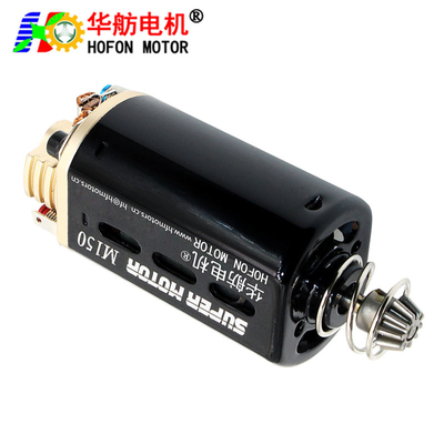 Hofon HF480WH-11310 Short shaft High Torque 11.1V 23500RPM DC Carbon brush Motor for AEG Gel Blaster Ver.3 Gearbox