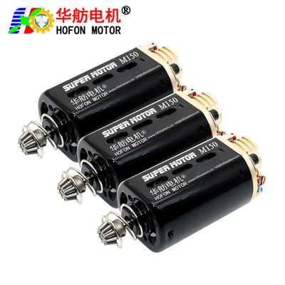 Hofon HF480WH-11310 Short shaft High Torque 11.1V 23500RPM DC Carbon brush Motor for AEG Gel Blaster Ver.3 Gearbox