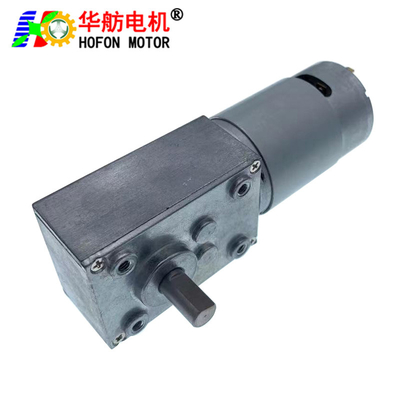 Hofon 40mm large torque brushed reductor motor 12v 24V DC micro Worm Gear Motor with Self-locking gearbox