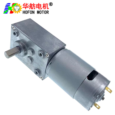 Hofon 40mm large torque brushed reductor motor 12v 24V DC micro Worm Gear Motor with Self-locking gearbox