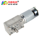 Hofon 40mm encoder brushed reductor motor 12v 24V DC micro Worm Gear Motor with Self-locking gearbox