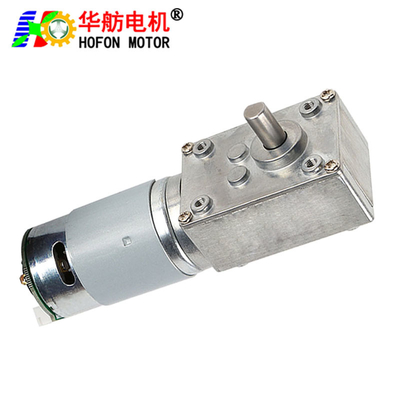 Hofon 40mm encoder brushed reductor motor 12v 24V DC micro Worm Gear Motor with Self-locking gearbox