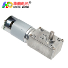 Hofon 40mm encoder brushed reductor motor 12v 24V DC micro Worm Gear Motor with Self-locking gearbox