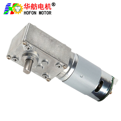 Hofon 40mm encoder brushed reductor motor 12v 24V DC micro Worm Gear Motor with Self-locking gearbox