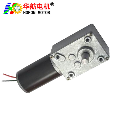 Hofon 40mm 12 24 voltage brushed reductor motor 6V 12v 24V DC micro Worm Gear Motor with Self-locking gearbox