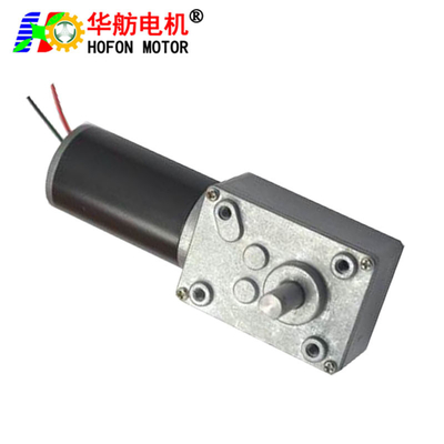 Hofon 40mm 12 24 voltage brushed reductor motor 6V 12v 24V DC micro Worm Gear Motor with Self-locking gearbox