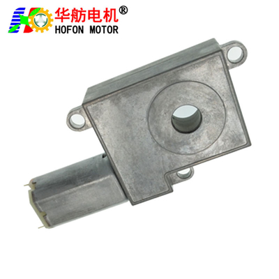 Hofon 58mm 8V DC micro Worm Gear Motor GM6558-390SA with Self-locking gearbox for door lock