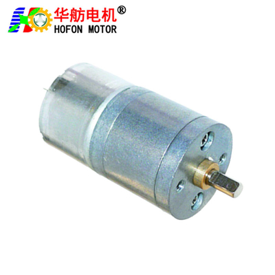 25mm 330CH Hofon Motor DC micro reduction motor brushed gear motor large torque for Electric tools 5V 12V 24V