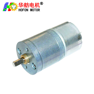 25mm 330CH Hofon Motor DC micro reduction motor brushed gear motor large torque for Electric tools 5V 12V 24V