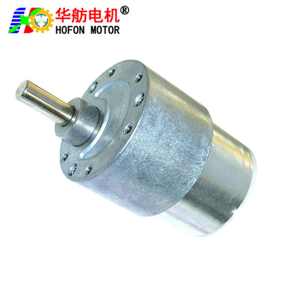 Hofon Motor 37mm GM37-520CA DC micro brushed gear motor large torque for household appliances 5V 12V 24V