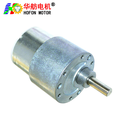 Hofon Motor 37mm GM37-520CA DC micro brushed gear motor large torque for household appliances 5V 12V 24V