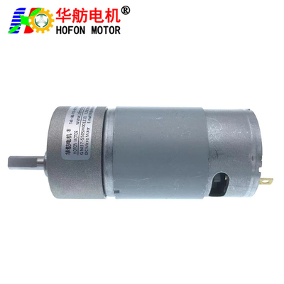 Hofon Motor 37mm GM37-555SH DC micro brushed gear motor 6V 12V 24V large torque for grass mower