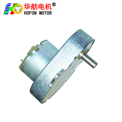 Hofon Motor 48mm GM48-500CA DC micro brushed gear motor large torque for intelligent closestool 3V 5V 12V 24V