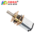 Hofon 3 5 6 volt double shaft vacuum brushed reductor motor 3v 5v 6v dc micro gear motor with gearbox