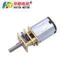 Hofon 12 volt double shaft vacuum brushed reductor motor 12v dc micro gear motor with gearbox