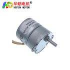 Hofon 25mm SM25-024S DC high torque Stepping reduction Stepper Two Phase Geared Stepper Motor with Gear 0.15° Step Angle