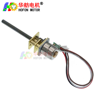 Hofon 10mm GM12-10BY Small volume DC Stepping reduction Stepper gear reducer for Optical lens