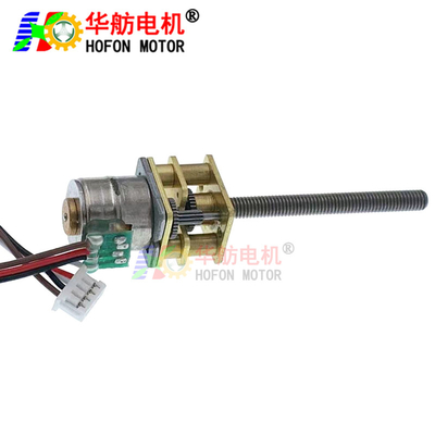 Hofon 10mm GM12-10BY Small volume DC Stepping reduction Stepper gear reducer for Optical lens