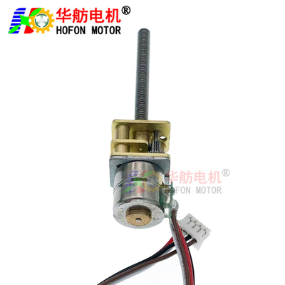 Hofon 10mm GM12-10BY Small volume DC Stepping reduction Stepper gear reducer for Optical lens
