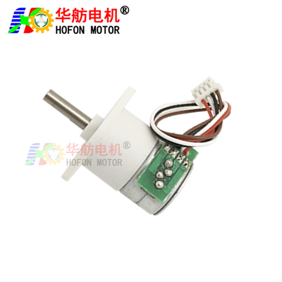 2 Phase Small Hofon 15mm Stepping 15BY 1:380 GM12-15BY03380D DC micro Stepper gear motor 5V 12V for Fiber Fusion Splicer