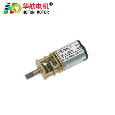 Hofon 8mm DC micro reduction motor brushed gear motor Small volume large torque for Optical lens