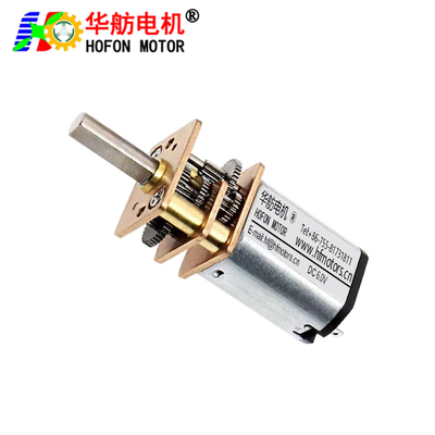 Hofon Motor GM12-N20VA Low Rpm With Gear Box DC Metal Gear Motor For Smart Home