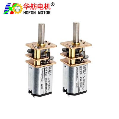 Hofon Motor GM12-N20VA Low Rpm With Gear Box DC Metal Gear Motor For Smart Home