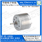 RF-330CH 2690RPM Rated Load Speed Micro Brushed DC Electric Motor for CD DVD Driver Model Toy