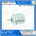 FK-260 24mm 7000RPM 170mA Brushed DC Electric Motor
