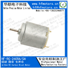 Cleaning Robot 0.1-20.0W 300ma Carbon Brushed DC Motor