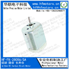Micro Carbon FK-280 24mm Brushed DC Electric Motor