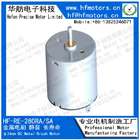 Round RE-280 940mA Brushed DC Electric Motor