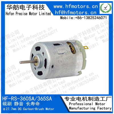 3V 6V 6600RPM 60mA Dc Permanent Magnet Motors RS-360SA