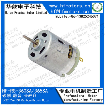 6600RPM 60mA 24V High Torque Brushed Motor RS-360SA