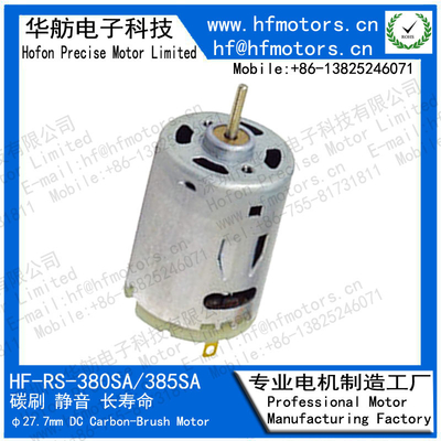 Strong Magnet 6V 12000RPM 27.7mm Coreless Brushed Motor RS-385SA