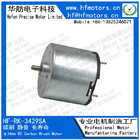 RK-3429SA 34mm 4500RPM Brushed DC Electric Motor for Vending Machine