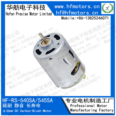 36mm 5100RPM 230mA Brushed DC Electric Motor RS-545SA