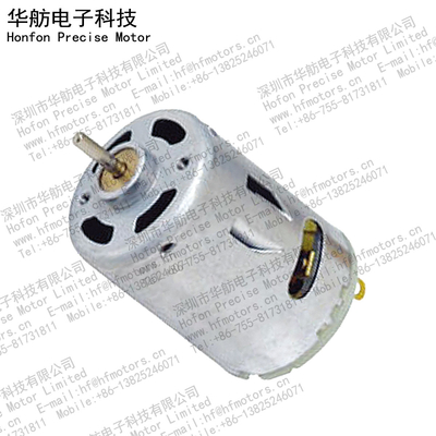 36mm 5100RPM 230mA Brushed DC Electric Motor RS-545SA