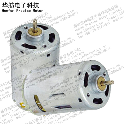 RS-550SA 2600mA 15000RPM high torque brushed motor For Blender